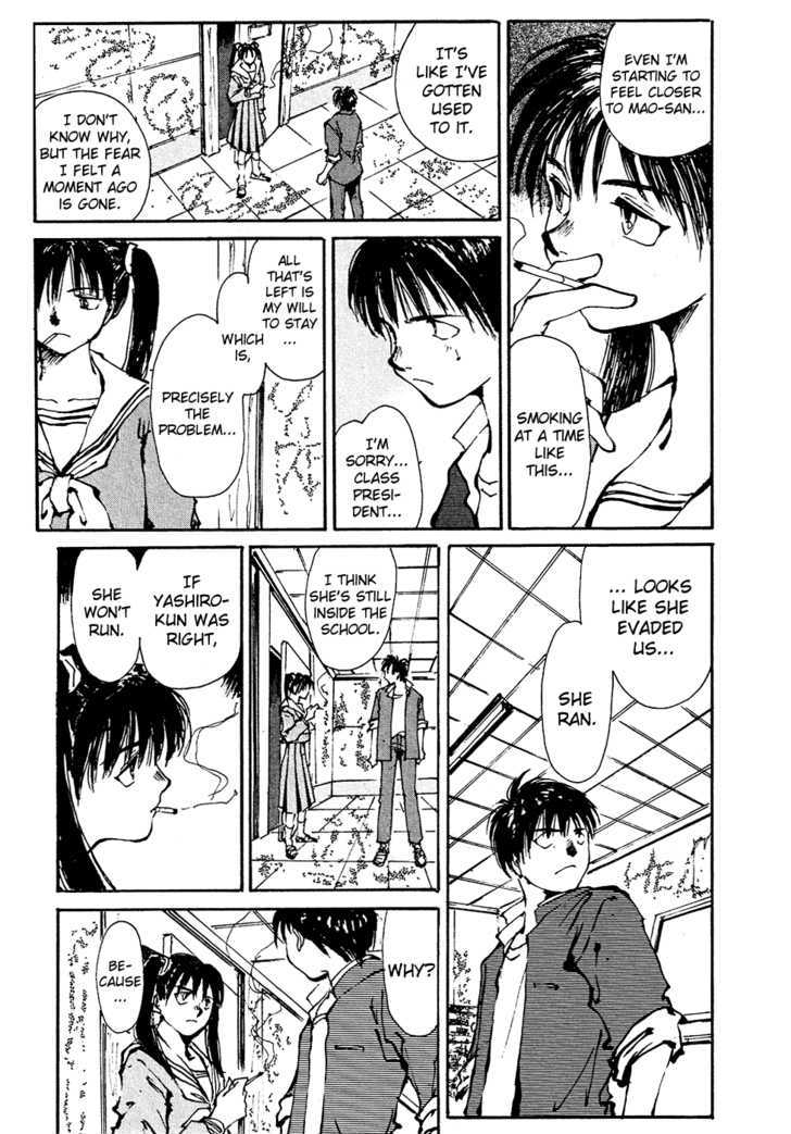 Zero (TOUME Kei) Chapter 3 page 31 - Chapter 3