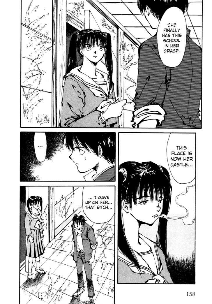 Zero (TOUME Kei) Chapter 3 page 32 - Chapter 3