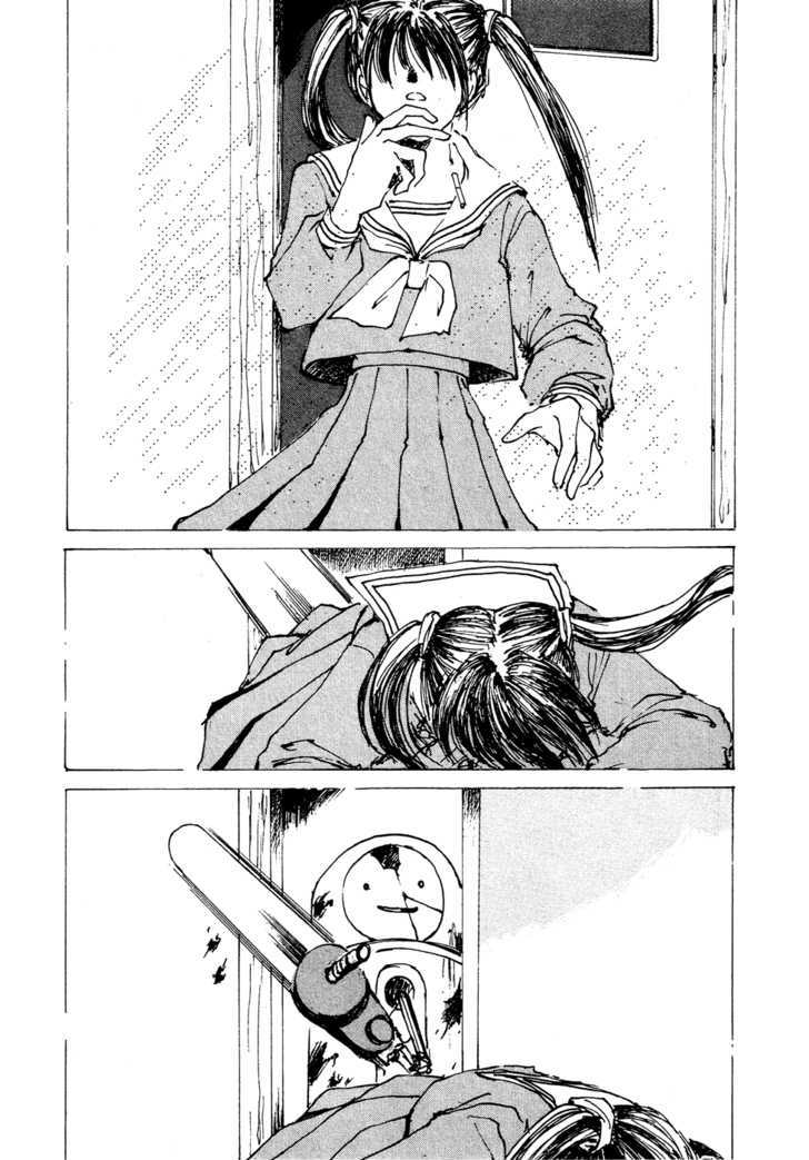 Zero (TOUME Kei) Chapter 3 page 35 - Chapter 3