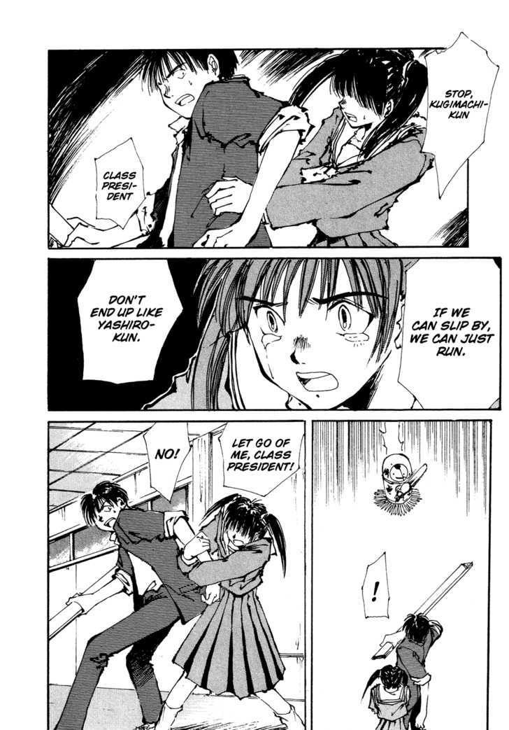 Zero (TOUME Kei) Chapter 3 page 4 - Chapter 3