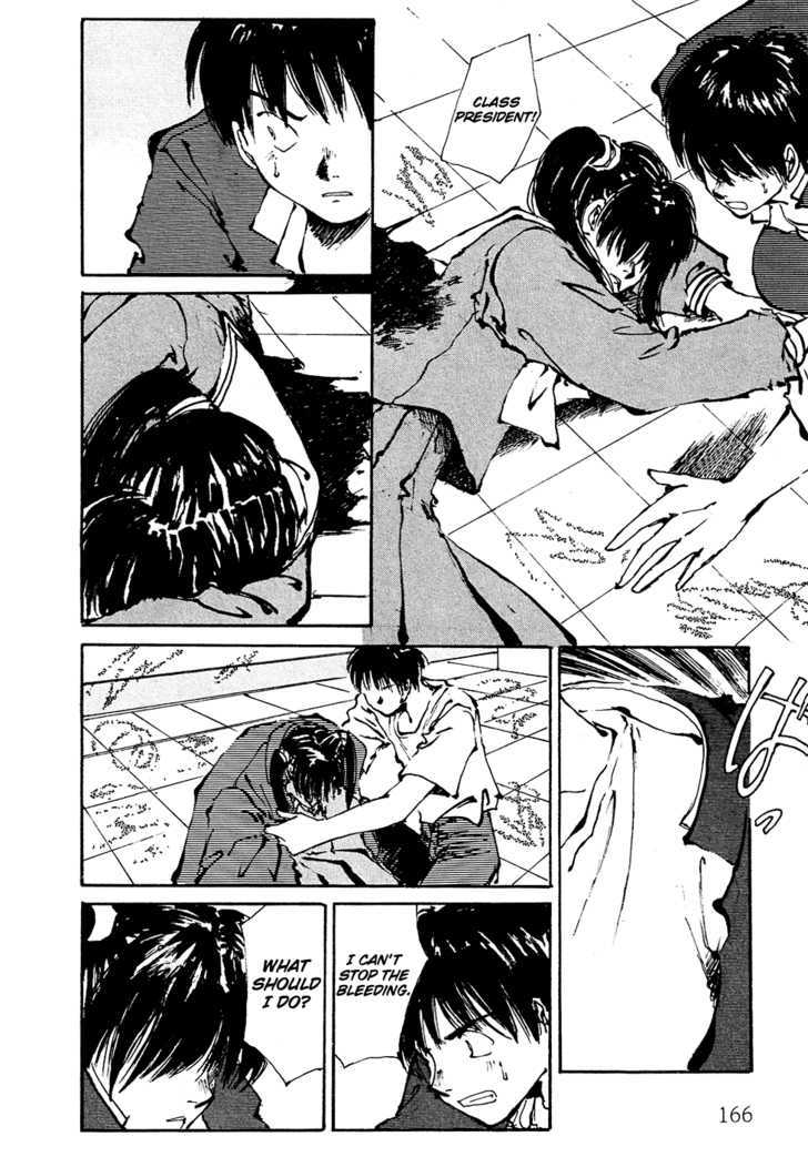 Zero (TOUME Kei) Chapter 3 page 40 - Chapter 3
