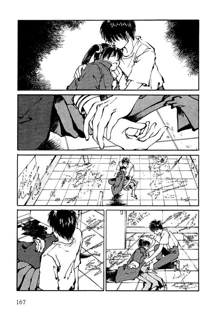 Zero (TOUME Kei) Chapter 3 page 41 - Chapter 3
