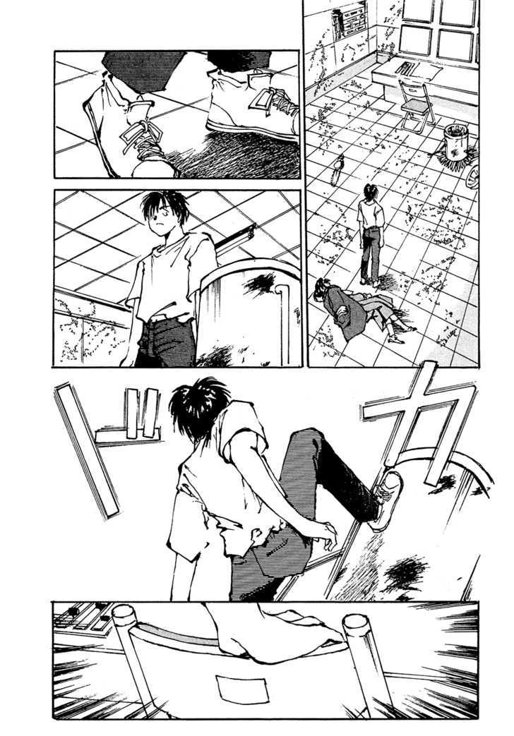 Zero (TOUME Kei) Chapter 3 page 42 - Chapter 3