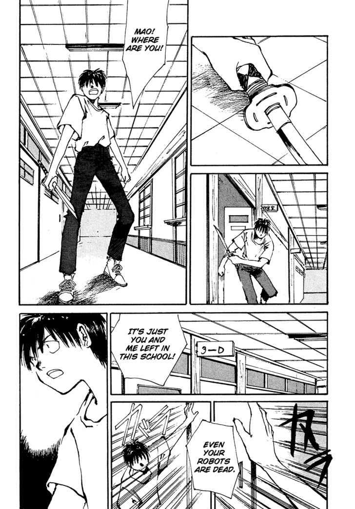 Zero (TOUME Kei) Chapter 3 page 44 - Chapter 3