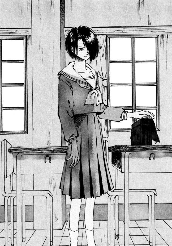 Zero (TOUME Kei) Chapter 3 page 45 - Chapter 3