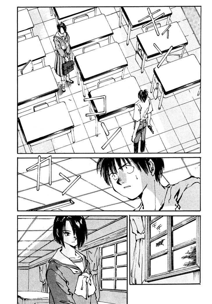 Zero (TOUME Kei) Chapter 3 page 47 - Chapter 3