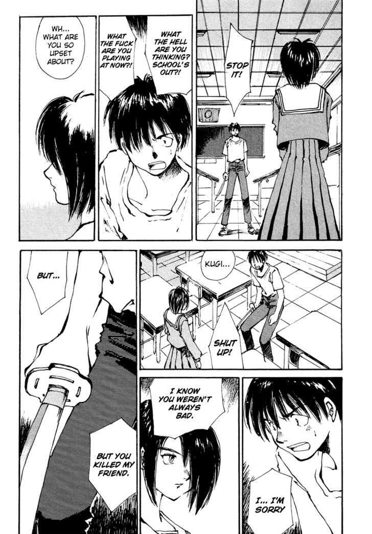 Zero (TOUME Kei) Chapter 3 page 48 - Chapter 3