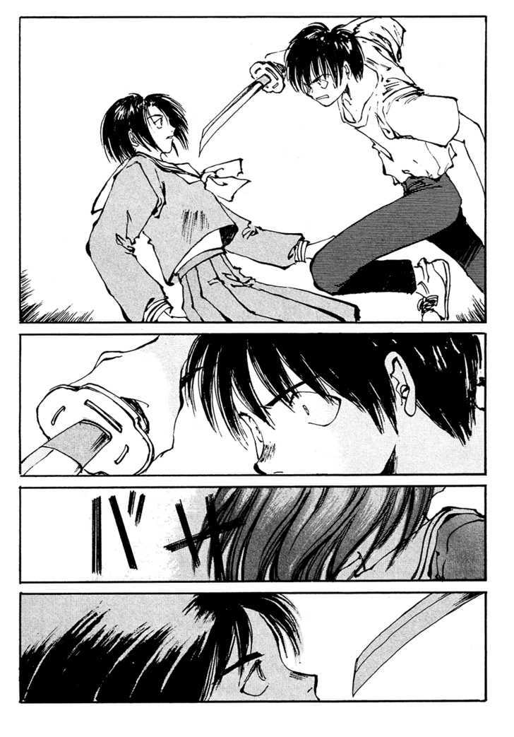 Zero (TOUME Kei) Chapter 3 page 49 - Chapter 3