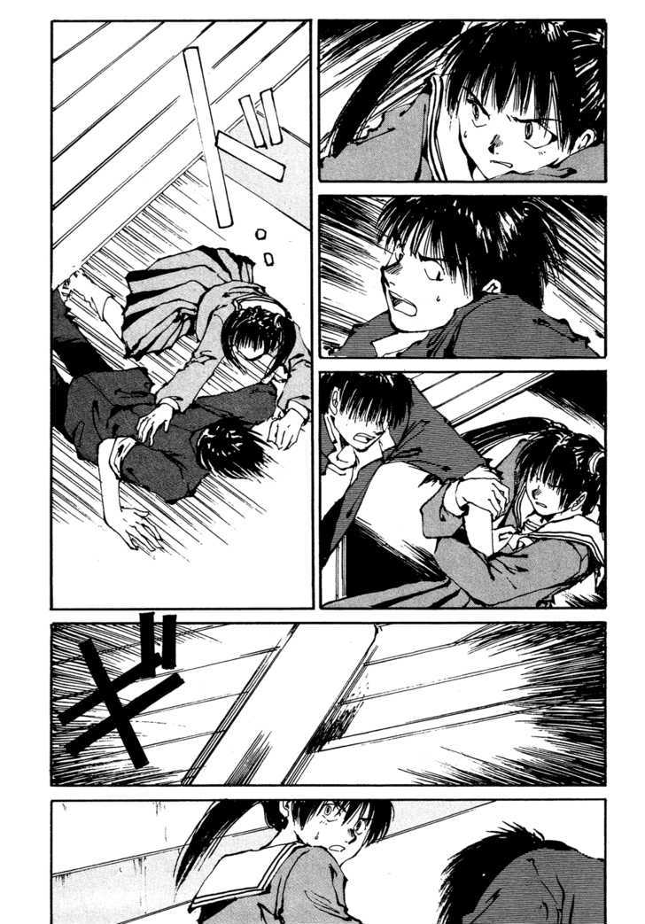 Zero (TOUME Kei) Chapter 3 page 5 - Chapter 3
