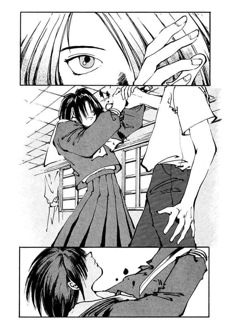 Zero (TOUME Kei) Chapter 3 page 52 - Chapter 3