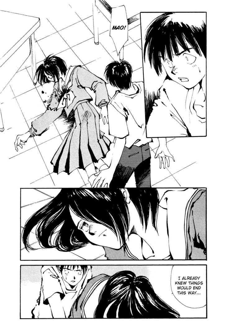 Zero (TOUME Kei) Chapter 3 page 53 - Chapter 3
