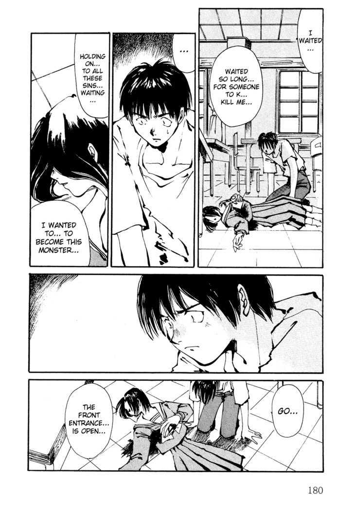 Zero (TOUME Kei) Chapter 3 page 54 - Chapter 3