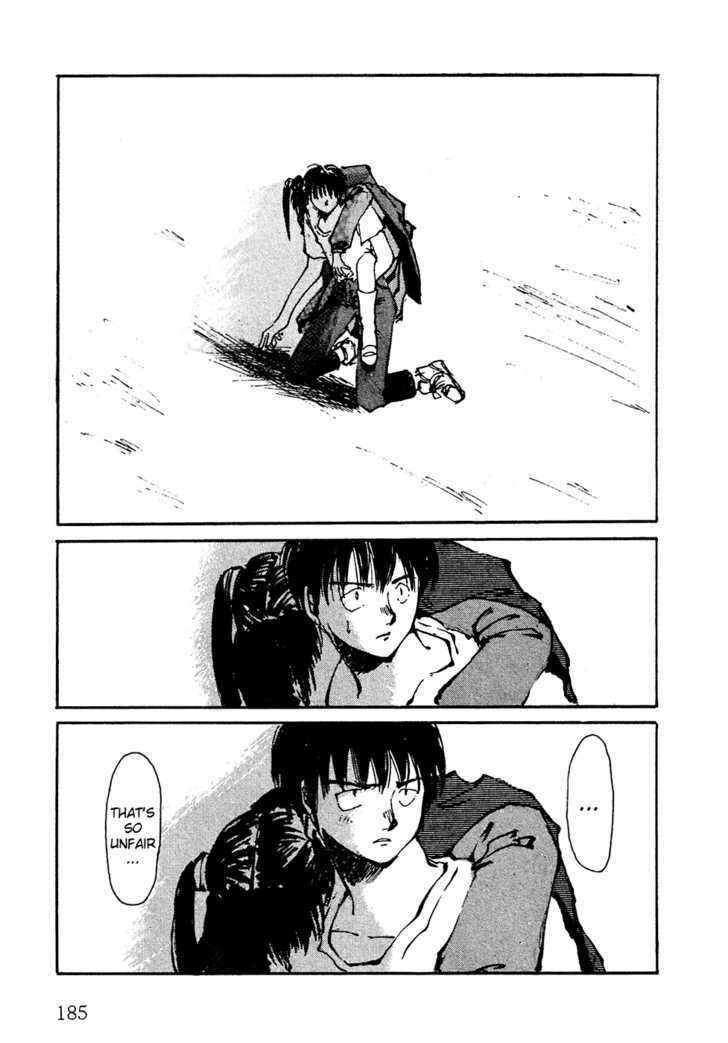 Zero (TOUME Kei) Chapter 3 page 59 - Chapter 3