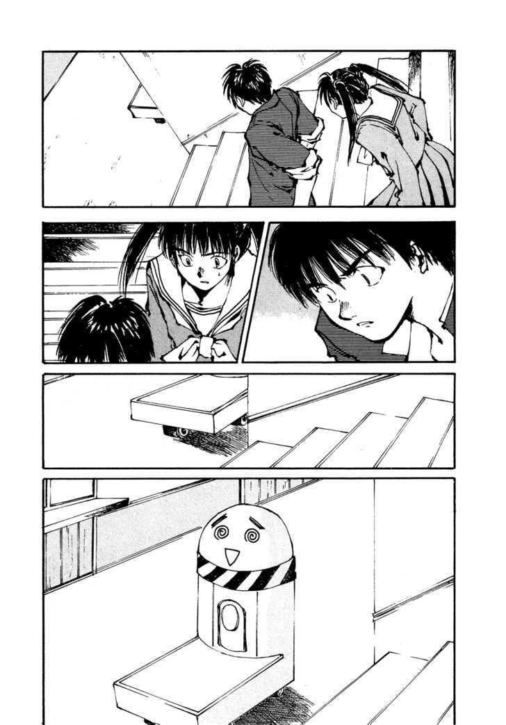 Zero (TOUME Kei) Chapter 3 page 7 - Chapter 3