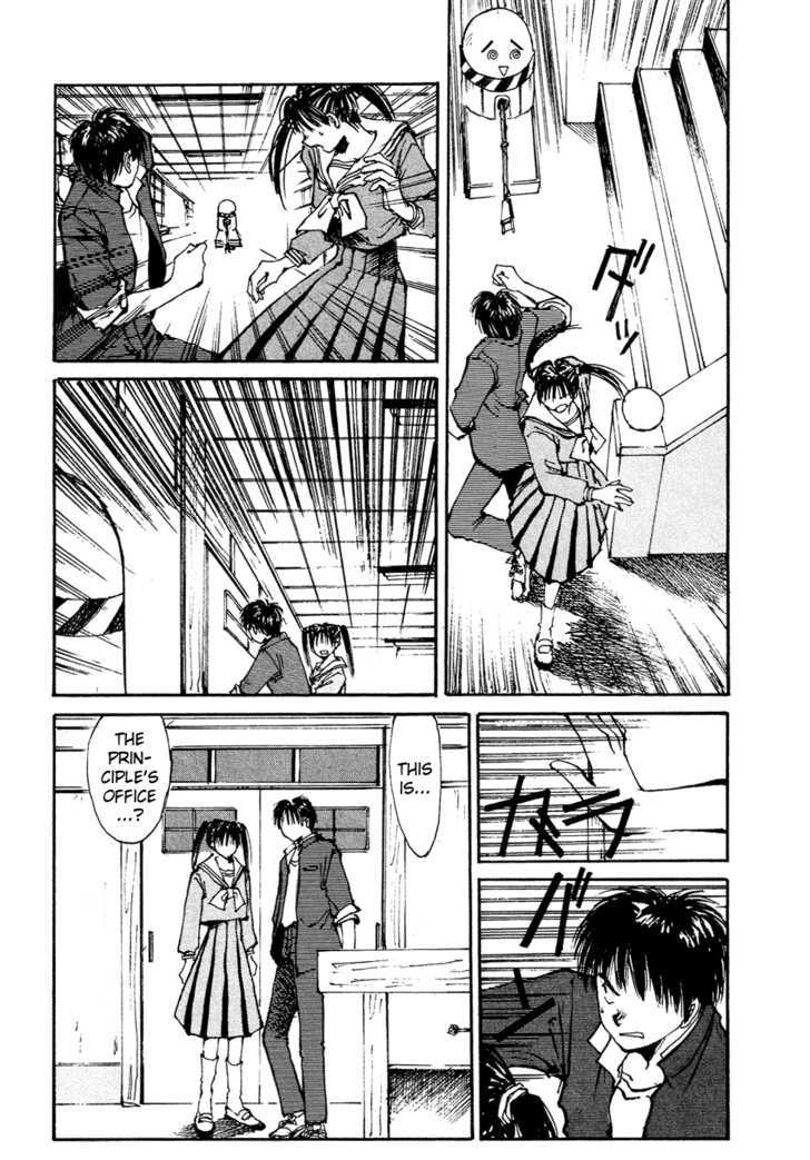 Zero (TOUME Kei) Chapter 3 page 9 - Chapter 3