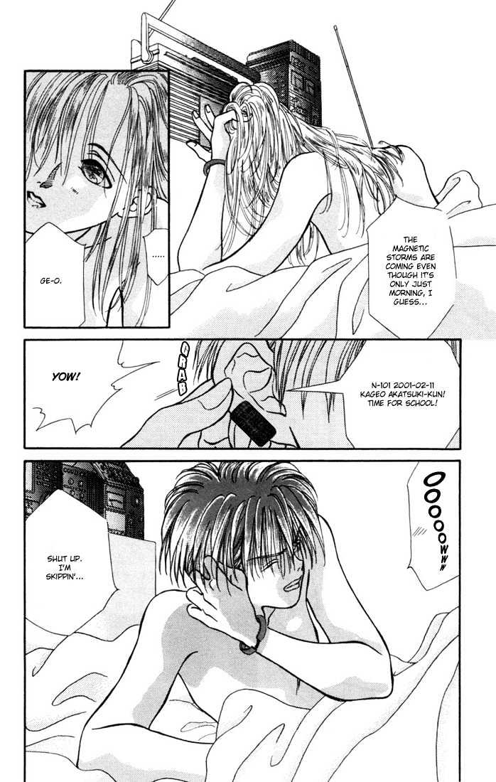 Zero (YAMAZAKI Takako) Chapter 1 page 10 - Chapter 1