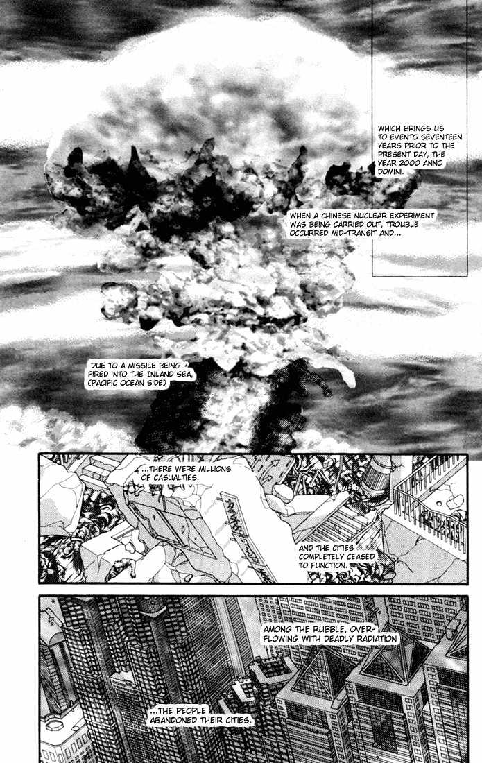 Zero (YAMAZAKI Takako) Chapter 1 page 15 - Chapter 1