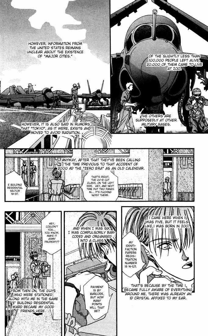 Zero (YAMAZAKI Takako) Chapter 1 page 16 - Chapter 1