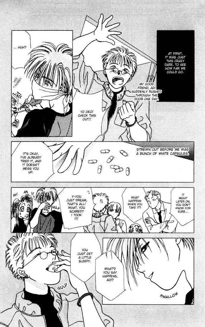 Zero (YAMAZAKI Takako) Chapter 1 page 18 - Chapter 1