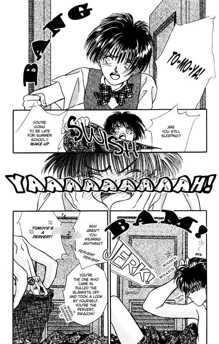 Zero (YAMAZAKI Takako) Chapter 1 page 24 - Chapter 1