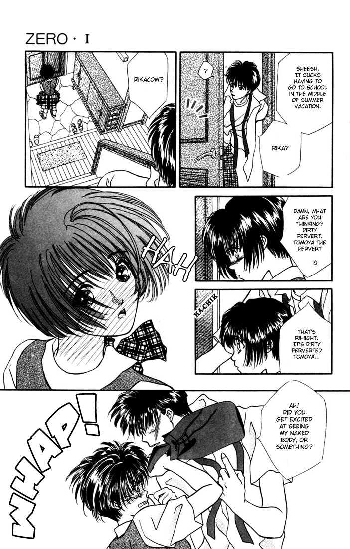 Zero (YAMAZAKI Takako) Chapter 1 page 25 - Chapter 1