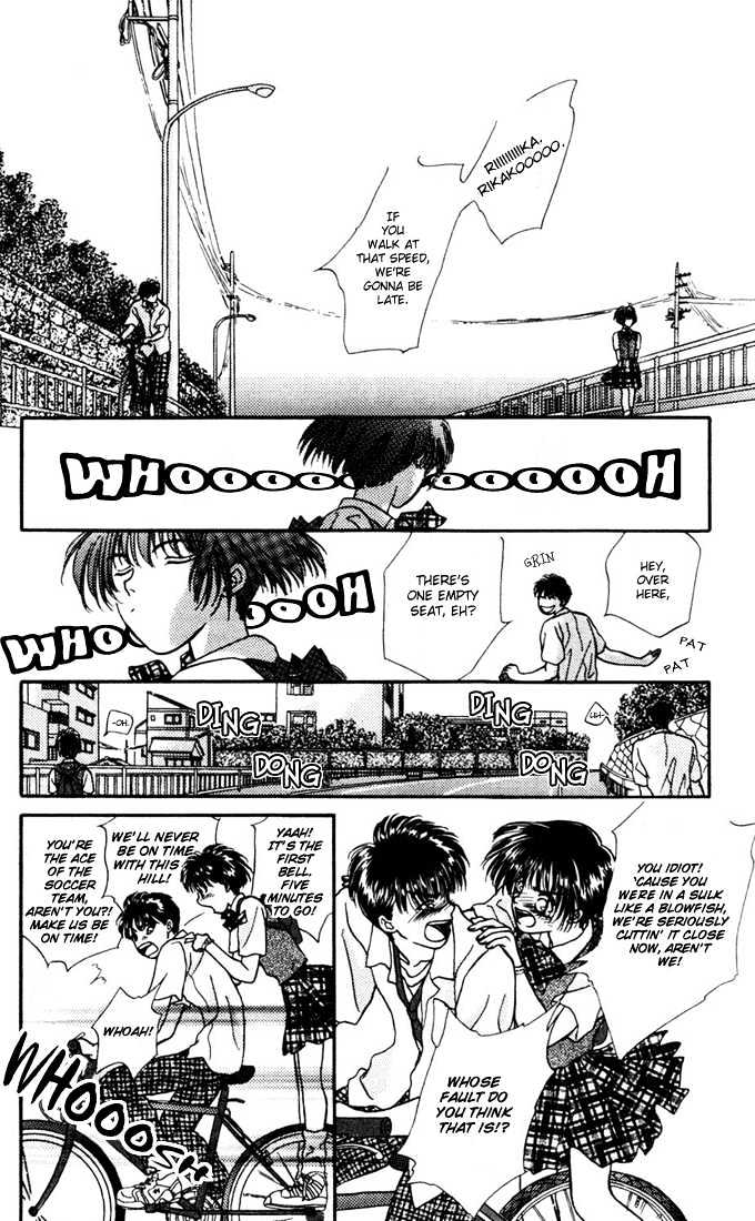 Zero (YAMAZAKI Takako) Chapter 1 page 26 - Chapter 1