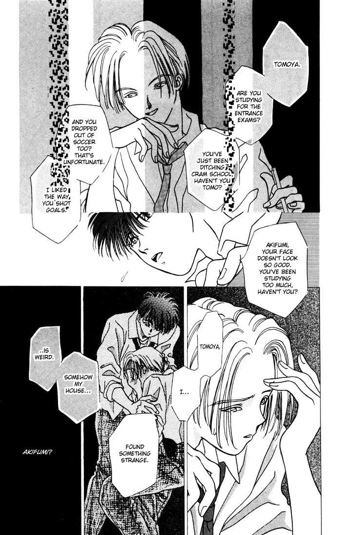 Zero (YAMAZAKI Takako) Chapter 1 page 29 - Chapter 1