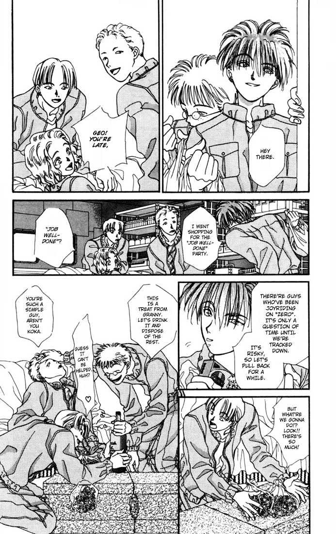Zero (YAMAZAKI Takako) Chapter 1 page 34 - Chapter 1