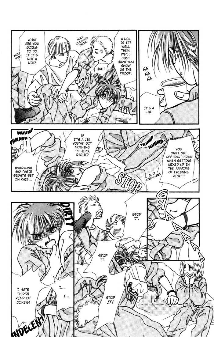 Zero (YAMAZAKI Takako) Chapter 1 page 36 - Chapter 1