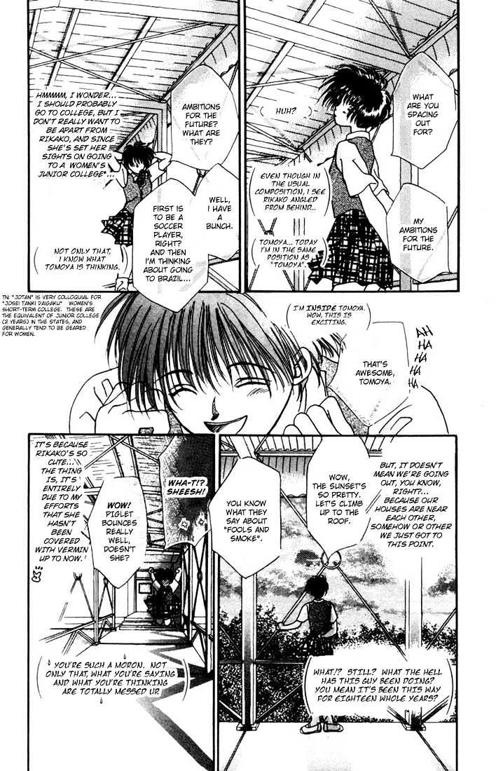 Zero (YAMAZAKI Takako) Chapter 1 page 39 - Chapter 1
