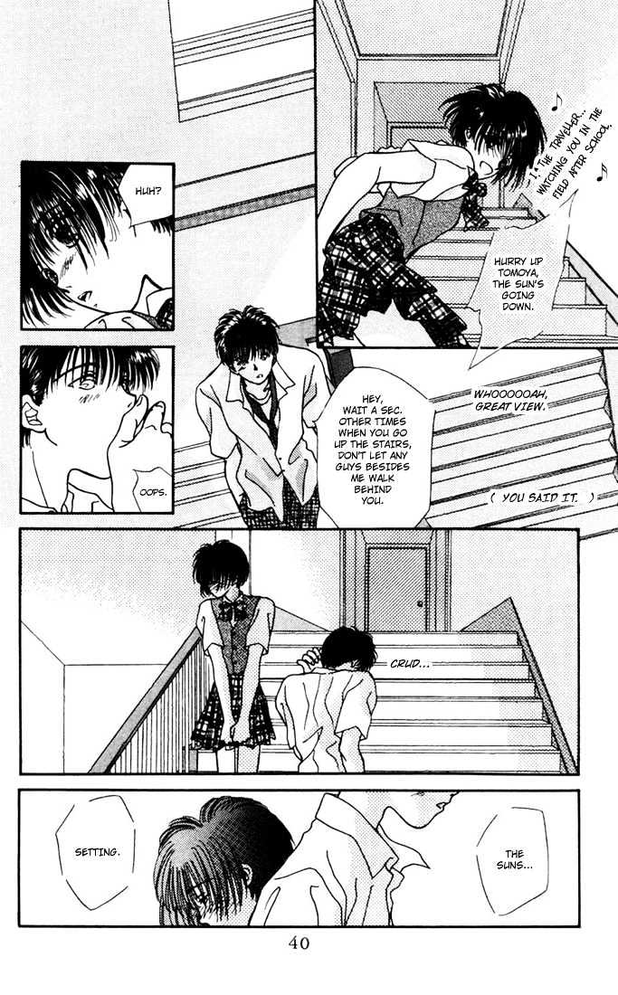 Zero (YAMAZAKI Takako) Chapter 1 page 40 - Chapter 1