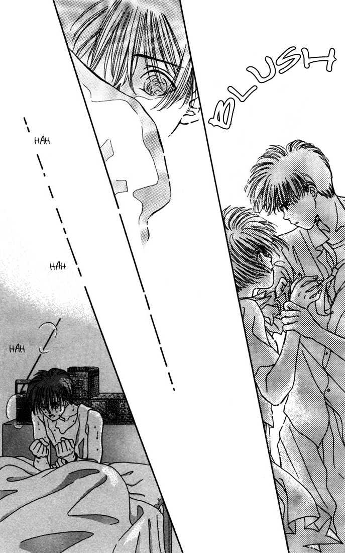 Zero (YAMAZAKI Takako) Chapter 1 page 43 - Chapter 1