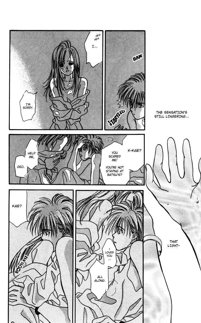 Zero (YAMAZAKI Takako) Chapter 1 page 44 - Chapter 1