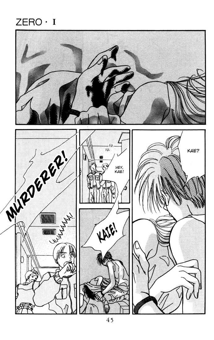 Zero (YAMAZAKI Takako) Chapter 1 page 45 - Chapter 1