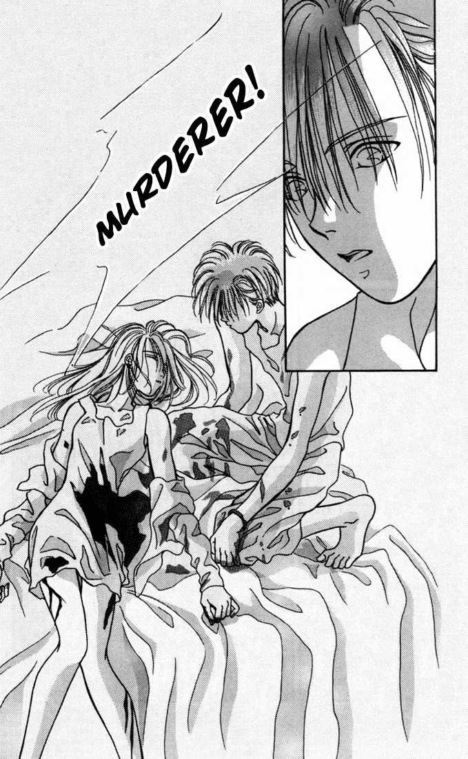 Zero (YAMAZAKI Takako) Chapter 1 page 46 - Chapter 1