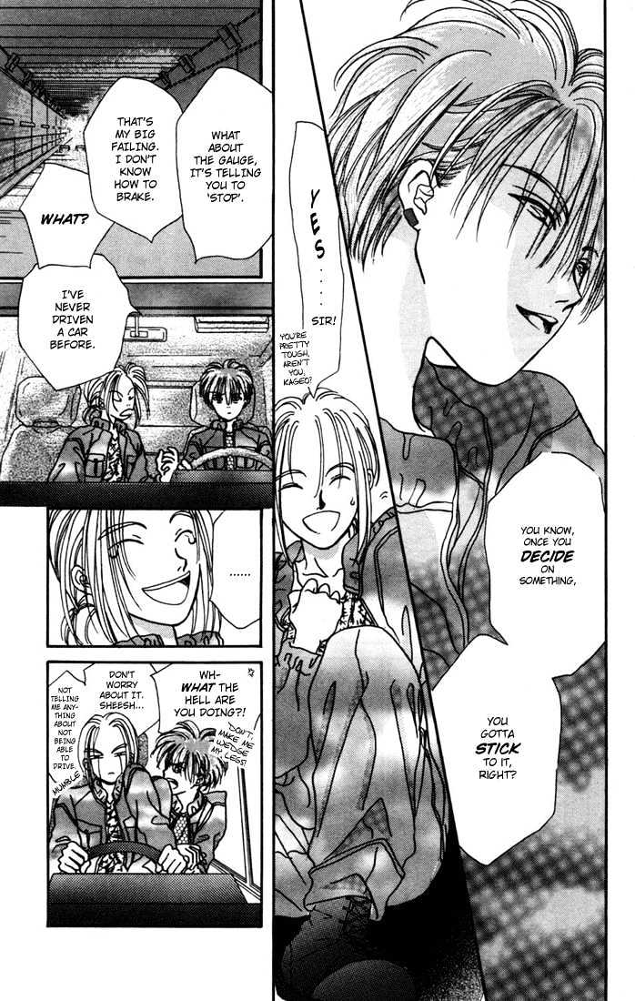 Zero (YAMAZAKI Takako) Chapter 2 page 10 - Chapter 2