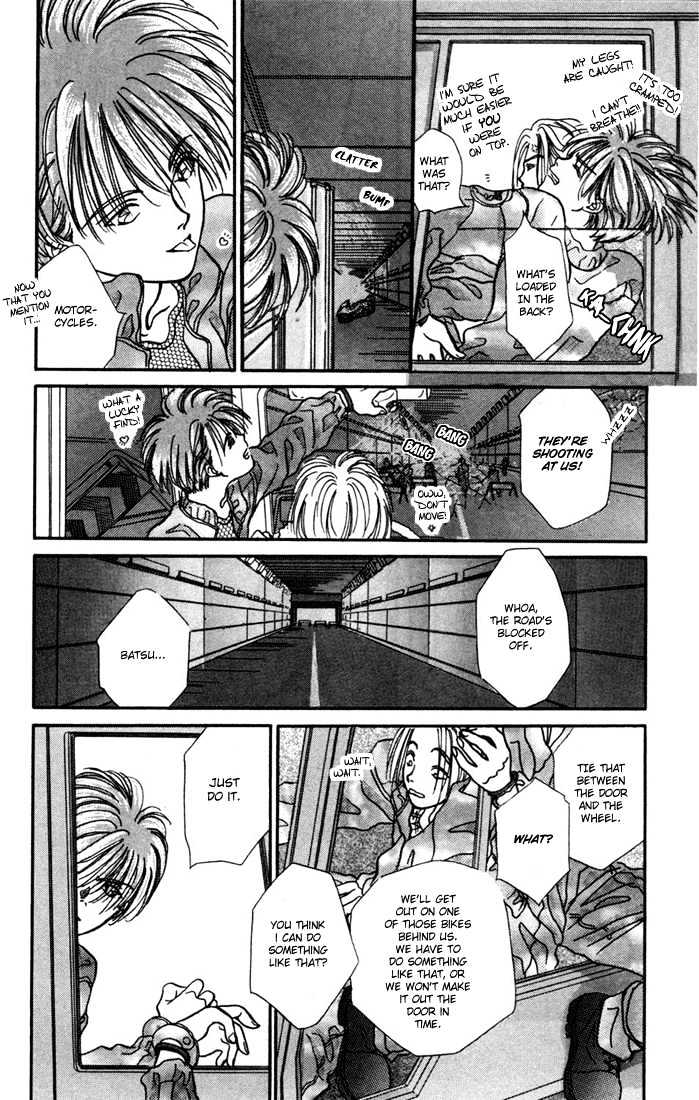 Zero (YAMAZAKI Takako) Chapter 2 page 11 - Chapter 2
