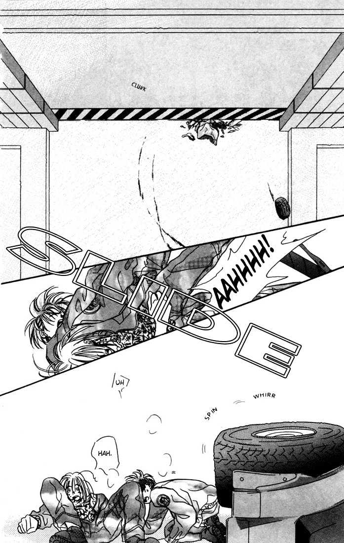 Zero (YAMAZAKI Takako) Chapter 2 page 15 - Chapter 2
