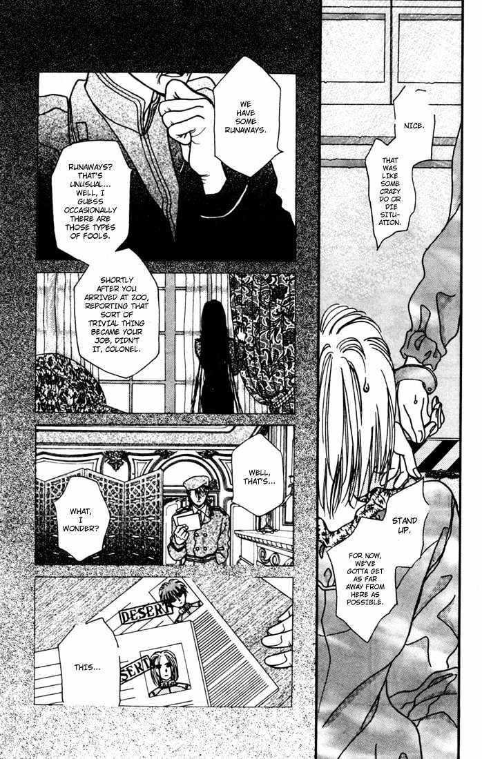 Zero (YAMAZAKI Takako) Chapter 2 page 16 - Chapter 2