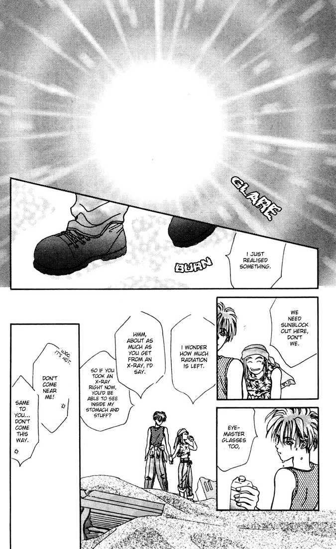 Zero (YAMAZAKI Takako) Chapter 2 page 19 - Chapter 2