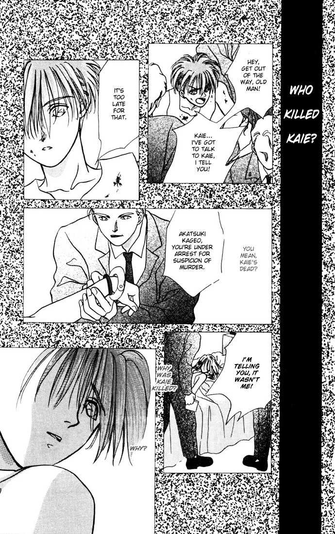 Zero (YAMAZAKI Takako) Chapter 2 page 2 - Chapter 2