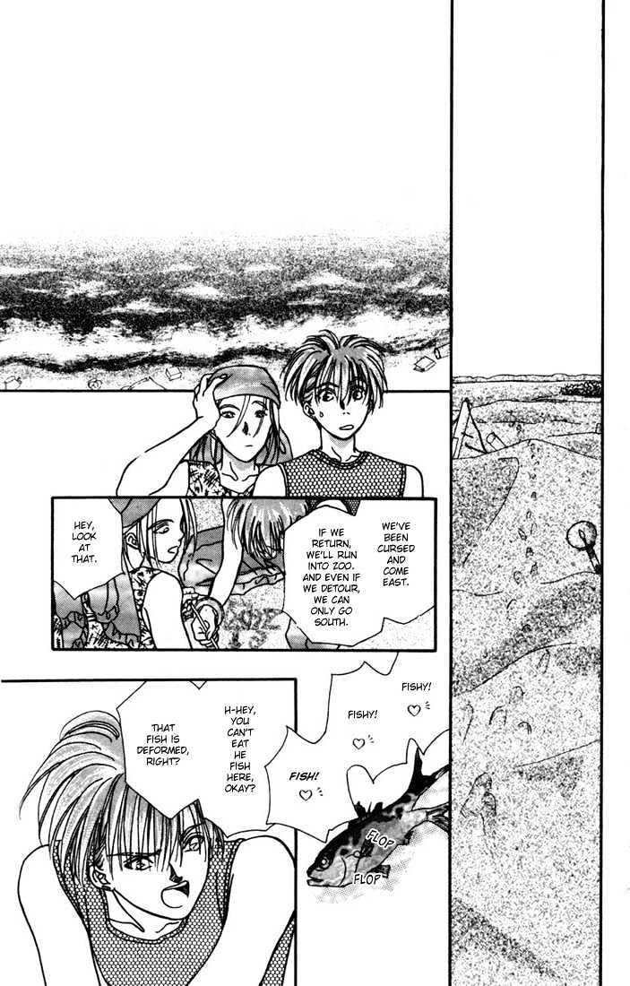 Zero (YAMAZAKI Takako) Chapter 2 page 20 - Chapter 2