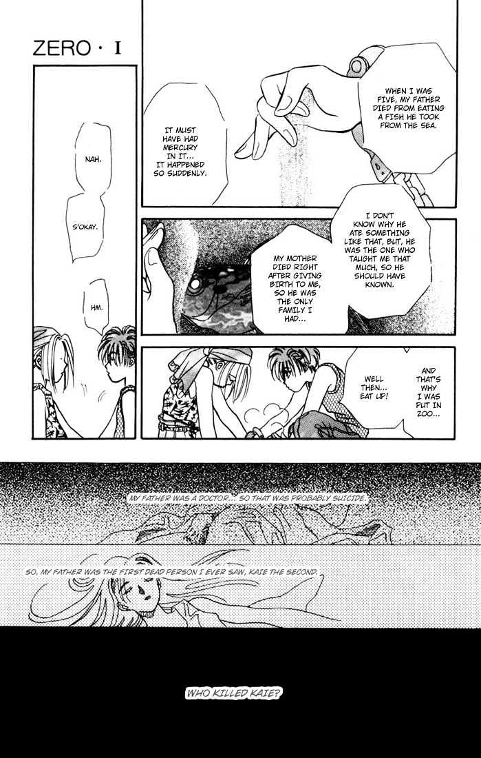 Zero (YAMAZAKI Takako) Chapter 2 page 22 - Chapter 2