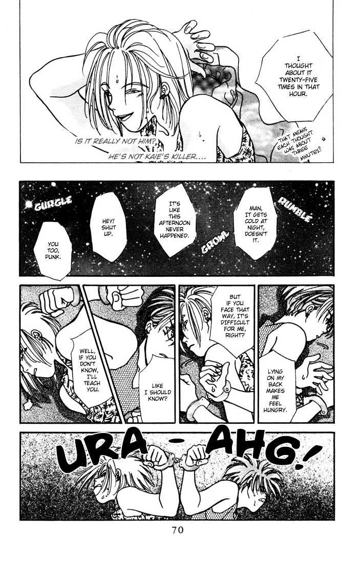 Zero (YAMAZAKI Takako) Chapter 2 page 25 - Chapter 2