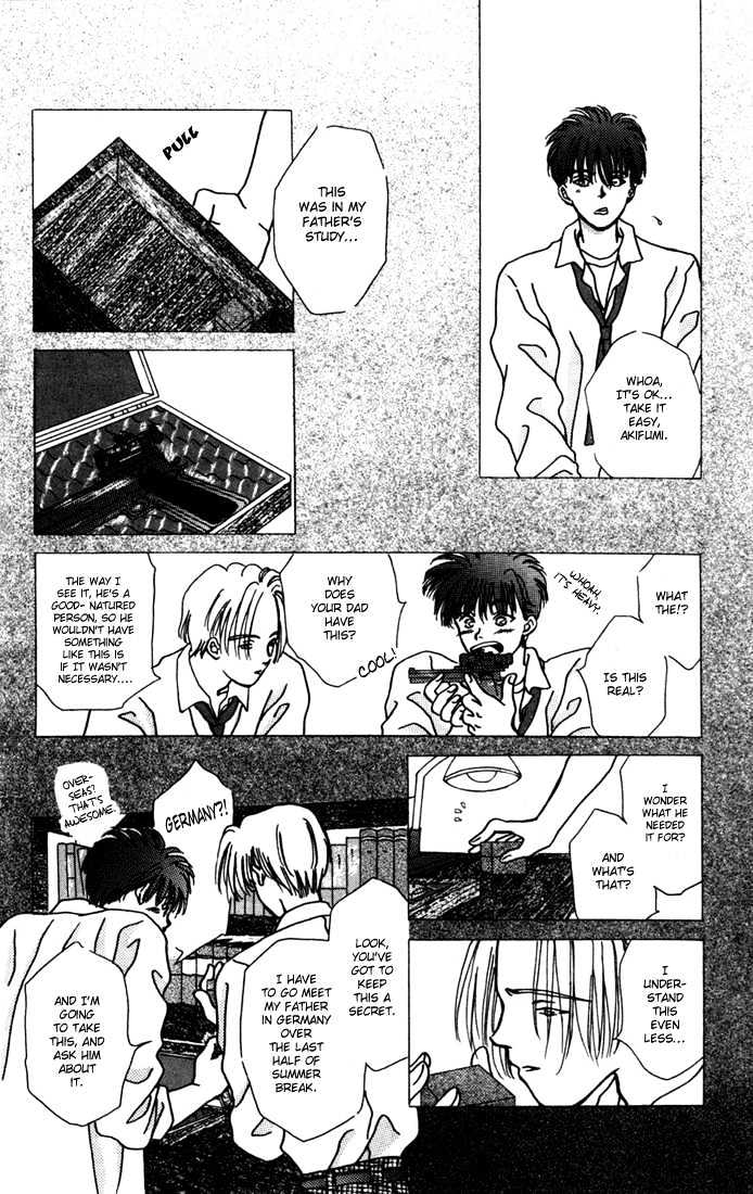 Zero (YAMAZAKI Takako) Chapter 2 page 27 - Chapter 2