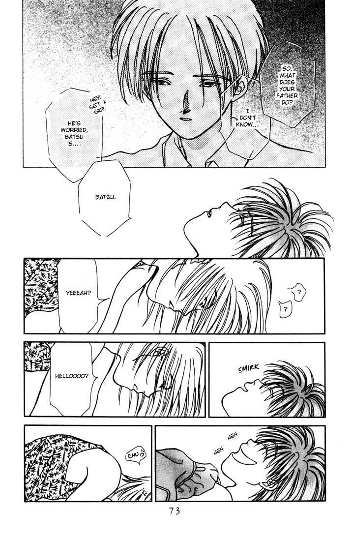 Zero (YAMAZAKI Takako) Chapter 2 page 28 - Chapter 2