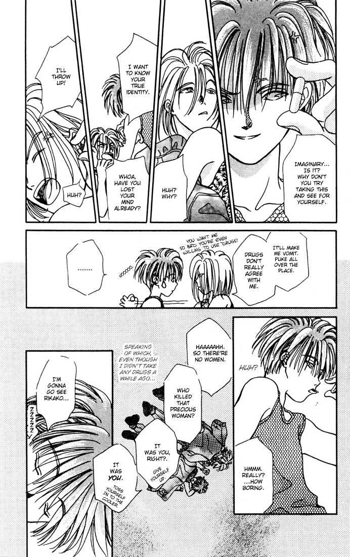 Zero (YAMAZAKI Takako) Chapter 2 page 30 - Chapter 2