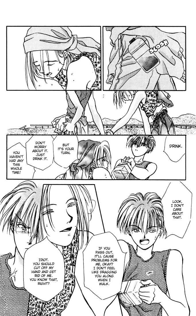 Zero (YAMAZAKI Takako) Chapter 2 page 32 - Chapter 2