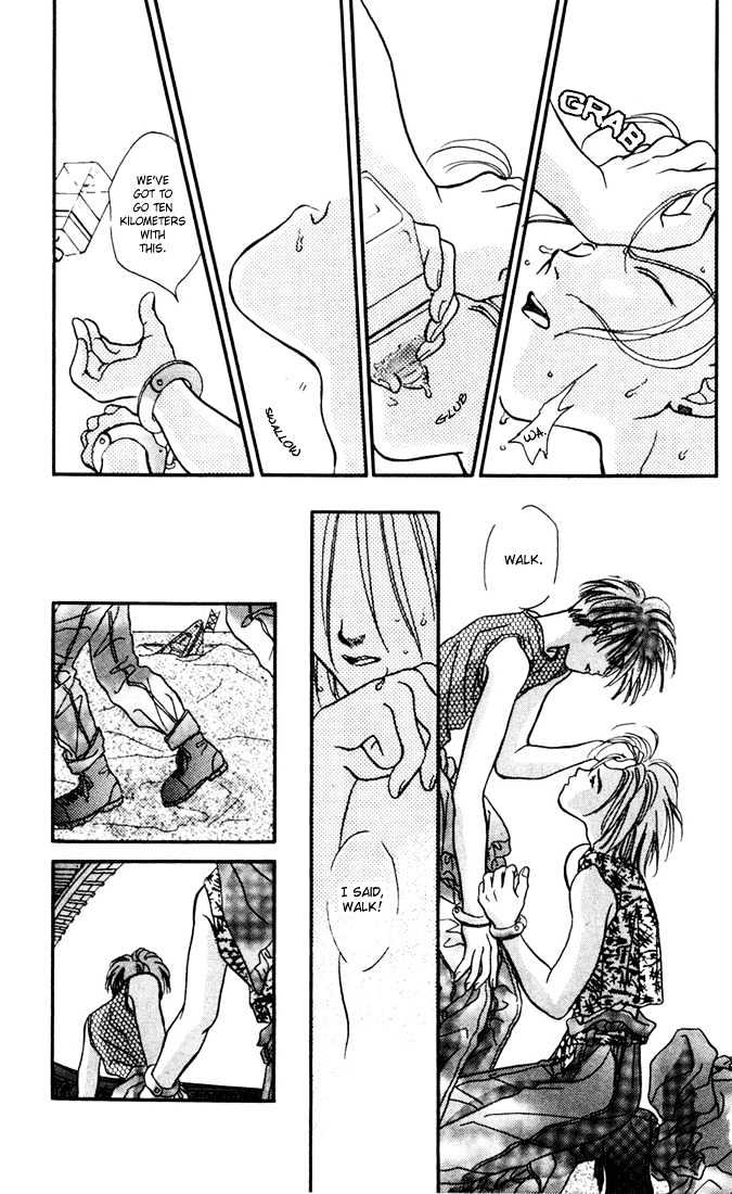 Zero (YAMAZAKI Takako) Chapter 2 page 33 - Chapter 2