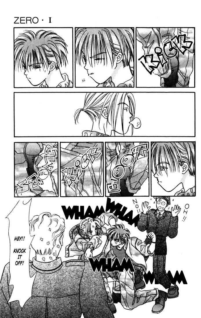 Zero (YAMAZAKI Takako) Chapter 2 page 4 - Chapter 2